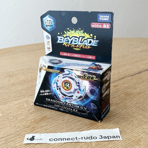 Dragoon b 00 beyblade - dragoon, f.g.v