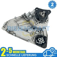 Verteilergetriebe VTG ATC45L