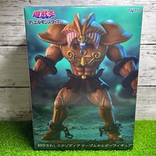 Yu-Gi-Oh! Exodia the Forbidden