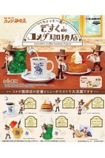 Komeda coffee take break - komeda's, break-