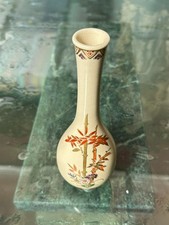 KLEINE JAPAN VASE AUS KERAMIK