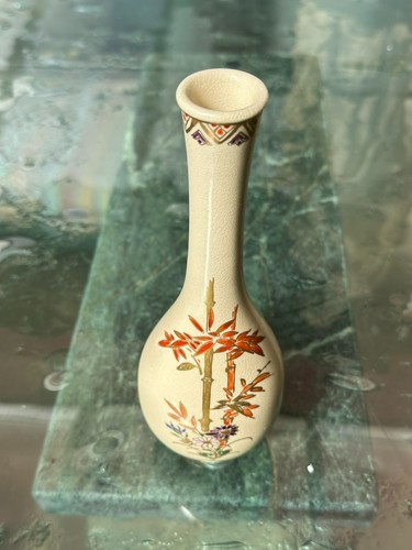 Vase japan aus - aus, keramik