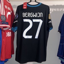 PSV Eindhoven 2016/17 Umbro