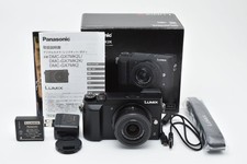 Panasonic Lumix DMC-GX7 MK2K