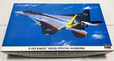 Hasegawa F-15 Eagle 202SQ
