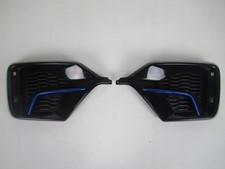 HONDA CIVIC X STOSSSTANGEN