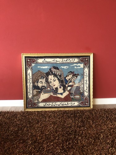 Wandbild teppich - wandbild,