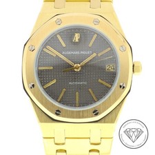 Audemars Piguet Royal Oak 36mm