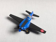 Disney Pixar Planes Tsubasa