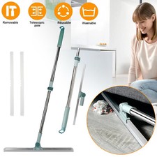 Wasserschieber Bodenabzieher