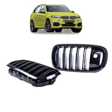 Set Doppelsteg KÜHLERGRILL