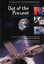 Out of the Present