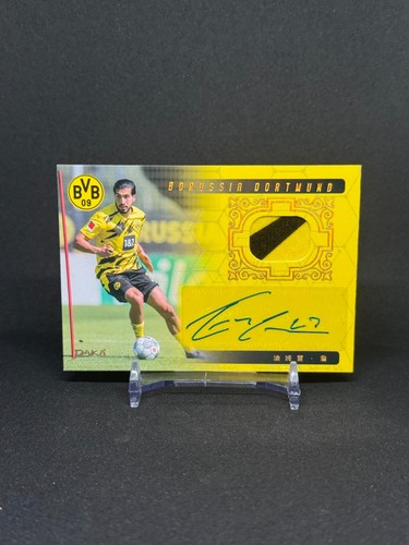 Daka borussia dortmund - daka, 2020