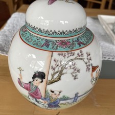 Ältere Chinesische Porzellan