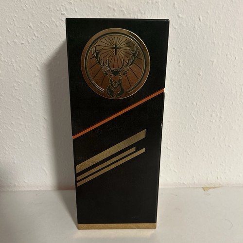 Jägermeister tin box metall - tin,