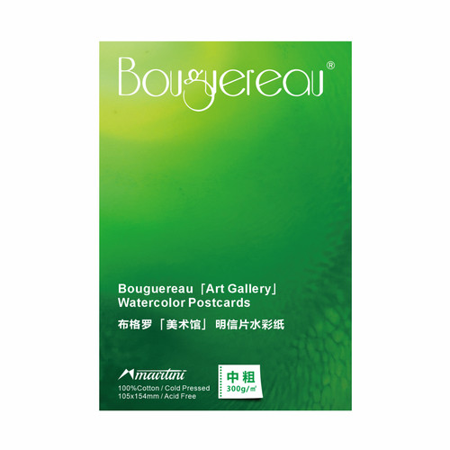 Aquarellpapier blatt 300 - aquarellpapier,