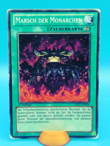 Yugioh cosmo blazer cblz - cosmo, cblz/