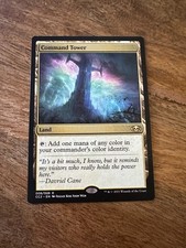 Command Tower / Befehlsturm -