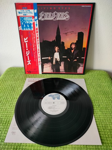 Bee gees living eyes - ,