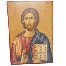 Ikone Russische "Christus Pantokrator" Taize Ca . 40 Cm X 29 Cm X 2 Cm