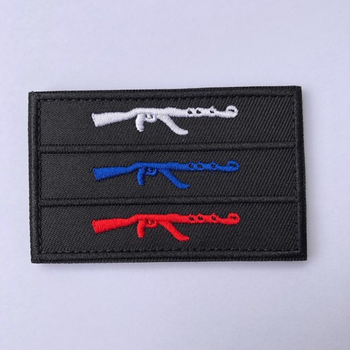 Neu patch russland russia - patch,
