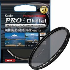 Kenko kamerafilter pro1d - kamerafilter,