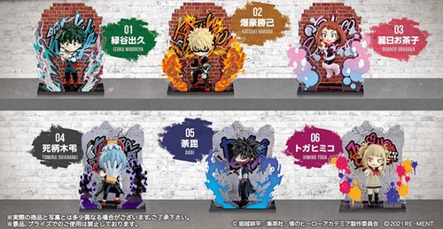 Hero academia wall - hero, art
