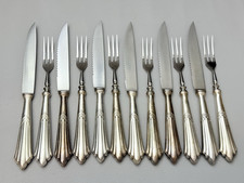 WMF,Modell 900 Fächermuster