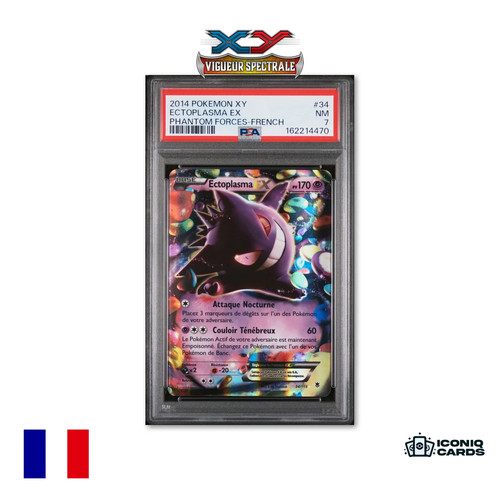 Ectoplasma pokemon - ex, 34