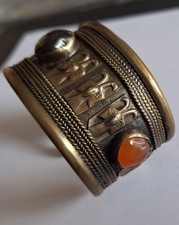 Antikes Armreif Armspange