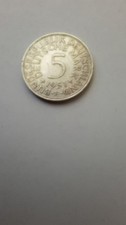 5 DM  Deutschland   1951 "F" 