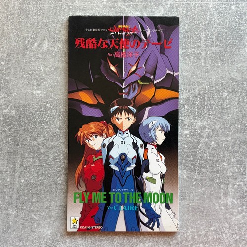 Neon genesis evangelion a - neon,