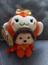 Monchhichi Sekiguchi Big Head Affe