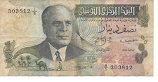 Banknote Geldschein Tunesien