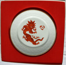 PGH Dessertteller Roter Drache