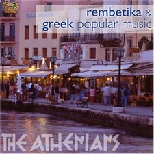 Athenians - Rembetika & Greek