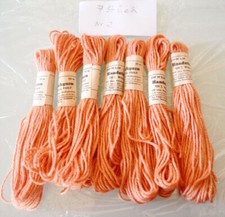 DDR Handstrickgarn Wolpryla VEB ALWO Altenburg , 7 x a 10m, rosa