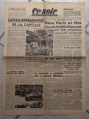 Heute abend august - august, 1944