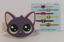 Dairy 4 Fun Littlest Pet Shop