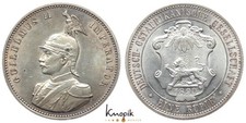 Deutsch ostafrika rupie 1890 - ostafrika,,