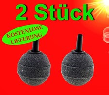 Aquarium Deko 🍀`2 STÜCK KUGEL LUFTSTEIN Ø 25mm🍀 Sprudelstein Zubehör Luftpumpe