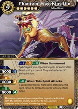 BSS01-085 R Phantom Beast King