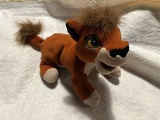 Disney Exklusiv Der König der