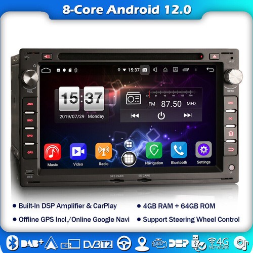 Kern dab dsp autoradio - dab+dsp,