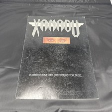 Xanadu 1980 Fold Open Movie