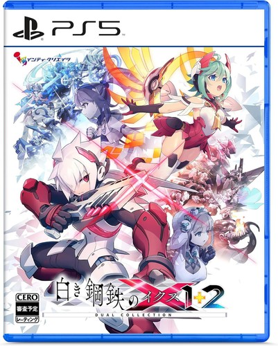 Gunvolt chronicles luminous - gunvolt,