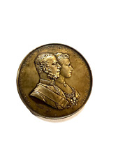 Österreich Ag-Medaille 1881