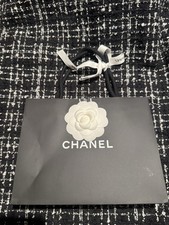 ❤️Chanel Tüte schwarz mit