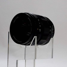 Voigtlander Nokton 25mm f/0.95