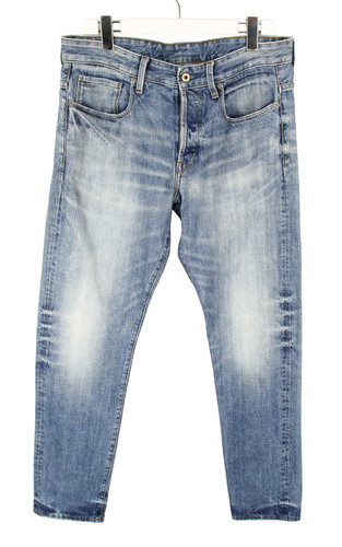 Star 3301 tapered jeans - g-star,